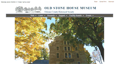 Desktop Screenshot of oldstonehousemuseum.org